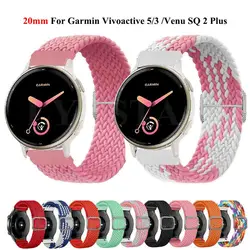 20mm Strap For Garmin Vivoactive 5/3 Venu SQ 2/2 Plus Nylon Wristband GarminMove Sport/Trend/Forerunner 165 55 245 645 Bracelet