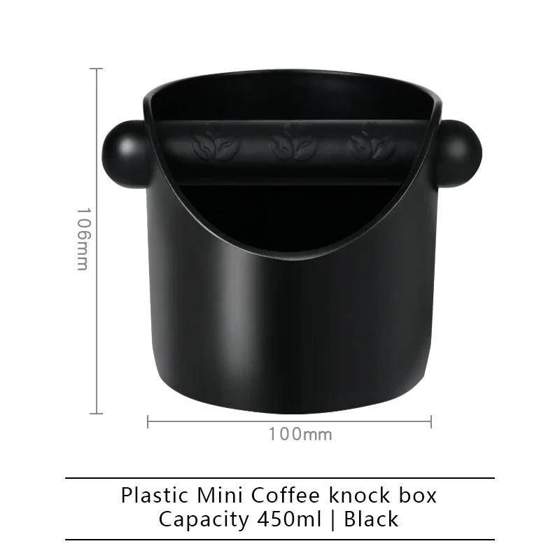 Коробка для кофе, противоскользящая, амортизирующая, мусор для эспрессо, мусорная корзина для кафе для бариста, портафильтр, аксессуары, инструменты