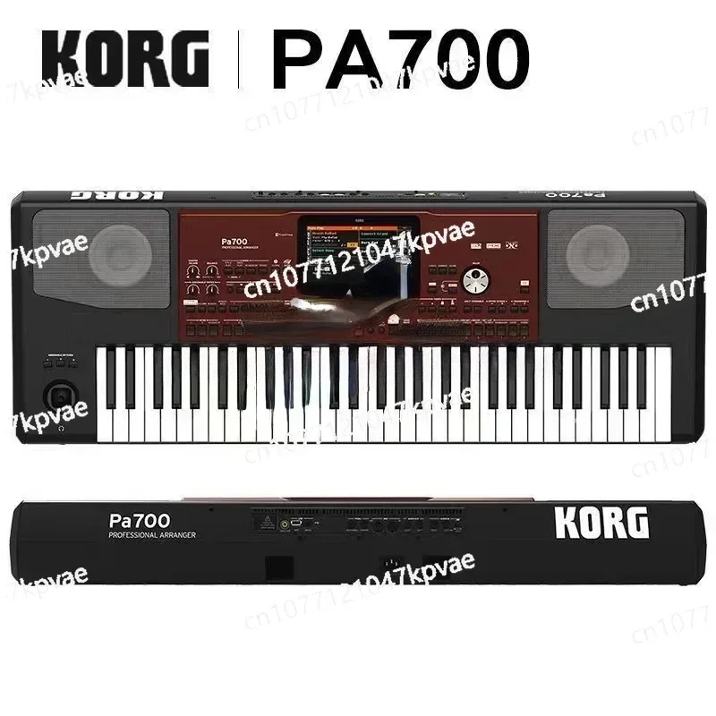 

China Yiwu ORIGINAL NEW KORG PA 700 PA700 Key Keyboard PA 700 Professional Arranger Piano