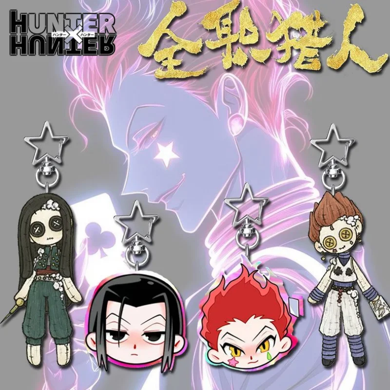 พวงกุญแจอะคริลิคการ์ตูนอนิเมะนักล่าใหม่ อิลลิมิ โซลดิค ฮิโซกะ ของตกแต่งกระเป๋าเป้นักเรียนสุดเท่แบบปรับแต่งได้