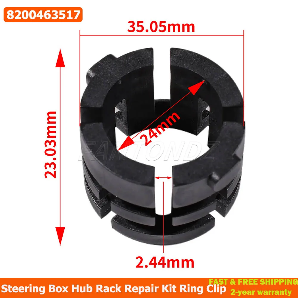 

Steering Box Hub Rack Repair Kit Ring Clip 8200463517 For Renault Megane Scenic 2 Megane II MK2