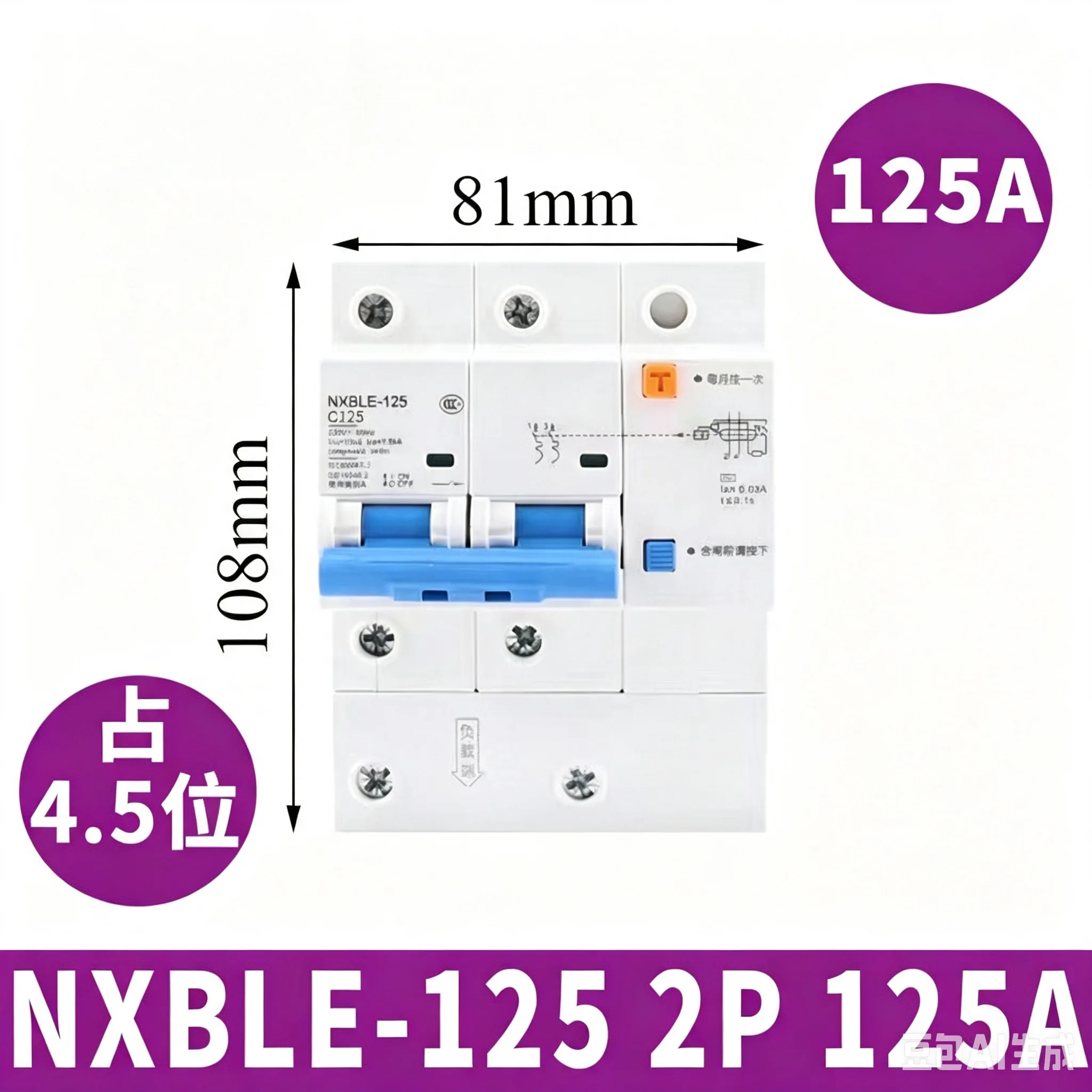 NXBLE-63 Residual Current Operated Circuit Breaker RCBO 2P 40A Charging Station Photovoltaics Solar Type A