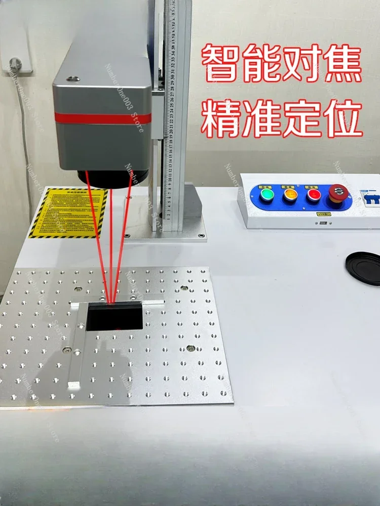 

Laser Marking Machine Metal Lettering Plastic Coding Stainless Steel Aluminum Nameplate Laser Small Engraving Machine Sold 600