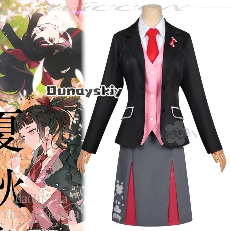 LWW29*Sakura Himedaka Kawaii Pink Vest Black JK Coat Dress Wigs Cosplay Anime Agents Of The Four Seasons: Dance Of Spring