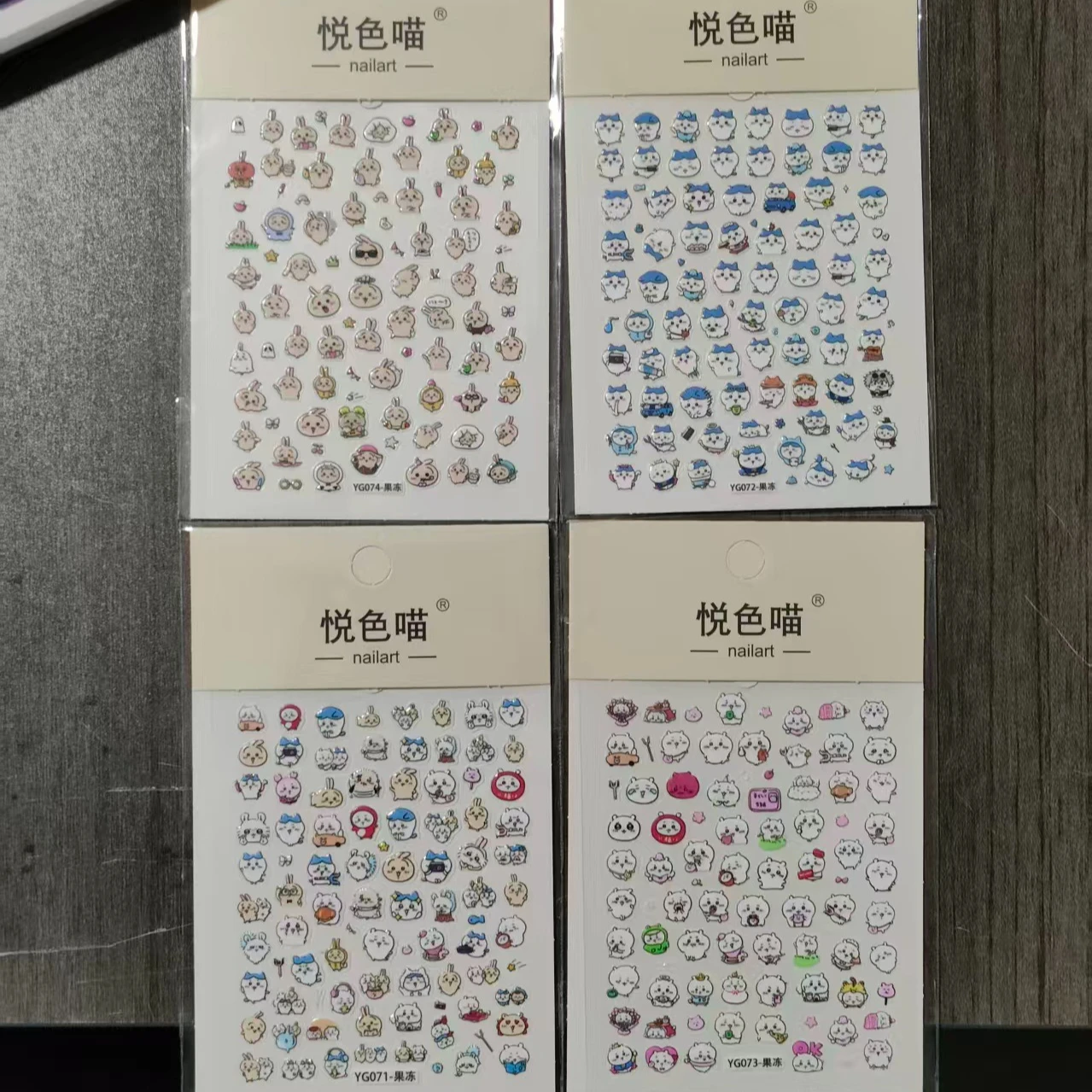 

Kawaii Chiikawa Cartoon 3D Nail Stickers Self-Adhesive Nail Decals Fashion Nail Art Decoration for Water Cup & Nails
