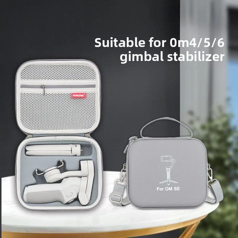 

Suitable for DJI Osmo Mobile4/SE portable storage bag, handheld gimbal stabilizer storage box accessories