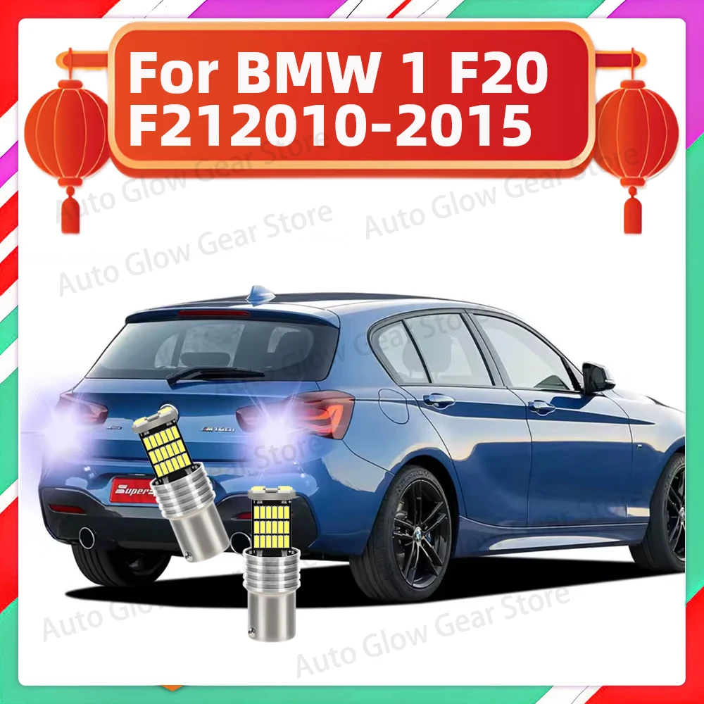 Car LED Reverse Light For BMW 1 Series F20 F21 114 116 118 120 2010 2011 2012 2013 2014 2015 P21W Ba15s 1156 Canbus Backup Lamps