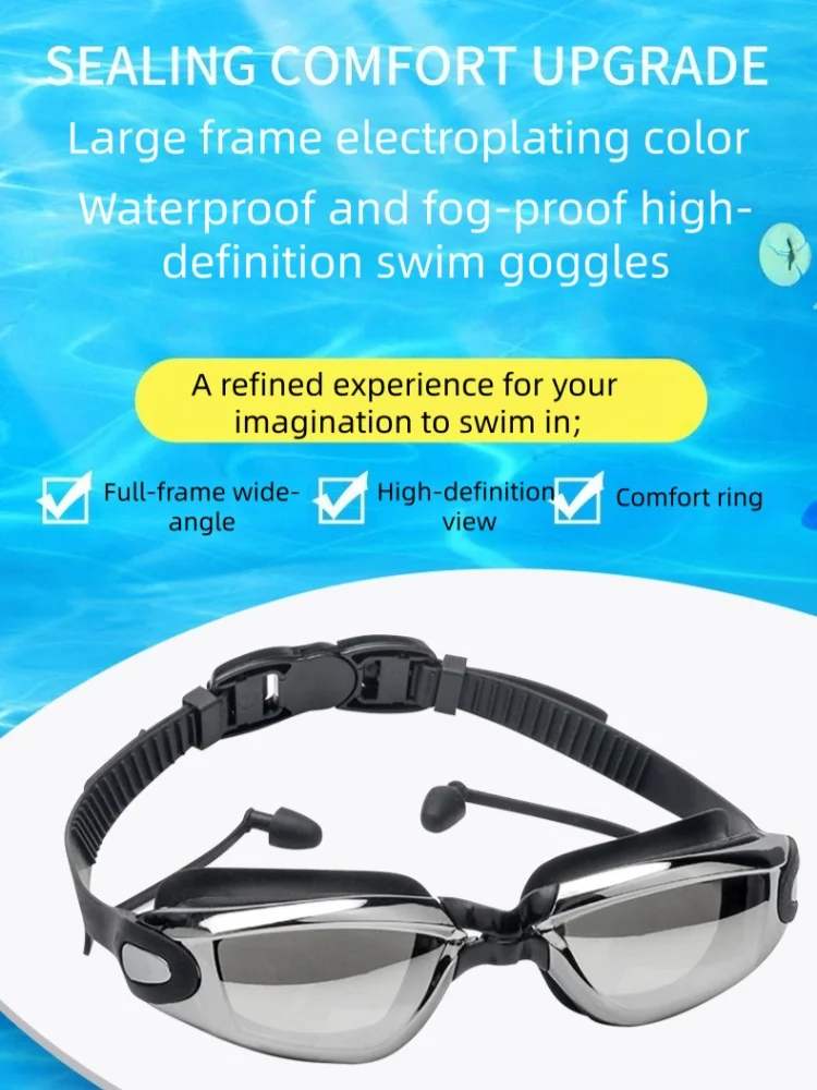 ARENA High-Definition Renn-Schwimmbrille mit Sehstärke für Erwachsene, wasserdicht, beschlagfrei, galvanisiert, Silikon-Schwimmbrille – Detail 1