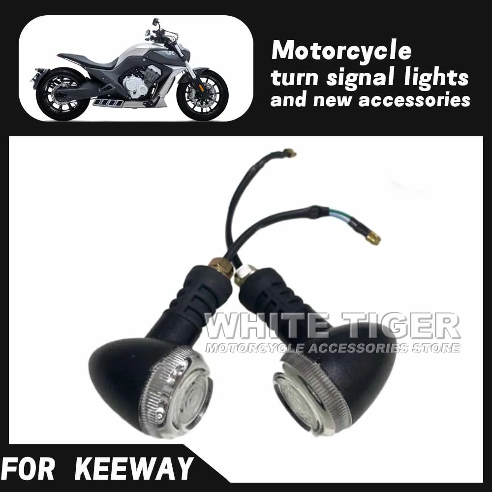 

Fit FOR Keeway Benda LFC/700 Motorcycle Rear Turn Signal Light Original Parts FOR Keeway Benda LFC 700 LFC-700 LFC700