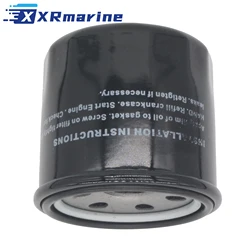 For Genuine for Mercury Mariner Oil Filter 9.9HP 15HP 20HP 25HP 30HP 4-Stroke Outboard 822626Q03 822626Q1