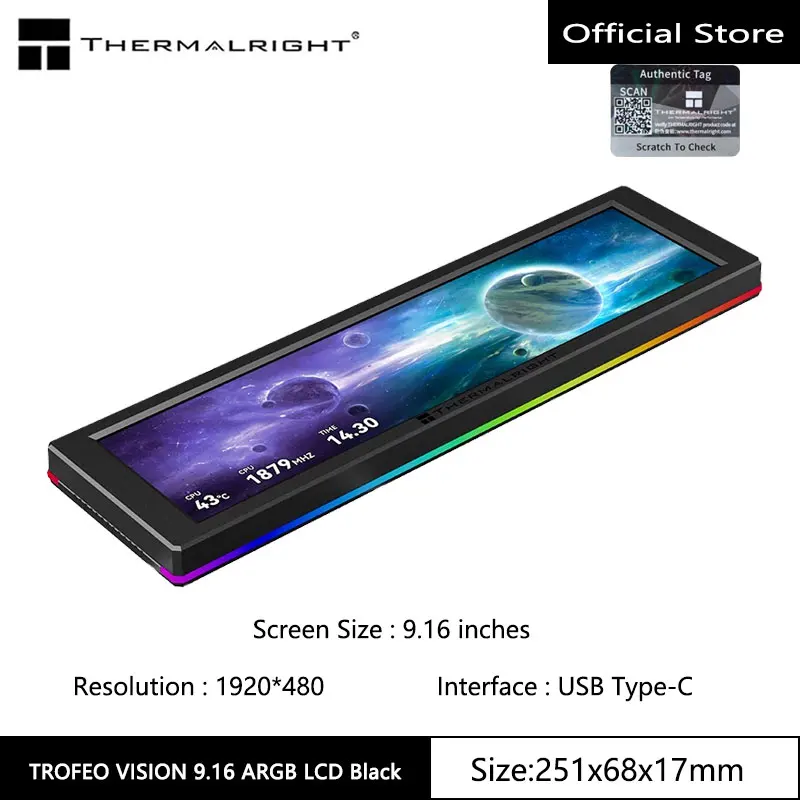 Thermalright TROFEO VISION LCD IPS full-color LCD screen,9.16 inches/magnetic/1920*480 resolution/USB Type-C port Display screen image 3