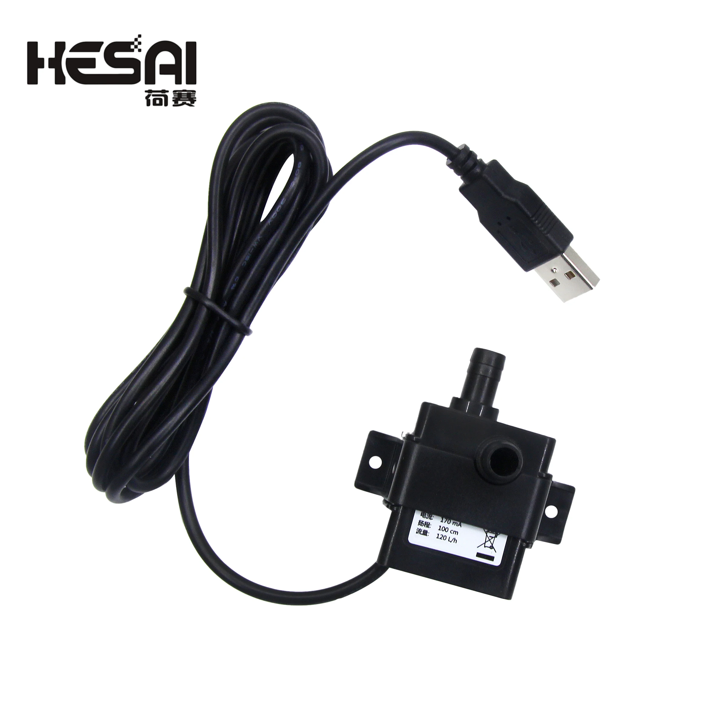 Ultra-quiet Mini Brushless USB Water Pump 5V 70cm Submersible Fountain Aquarium Circulating