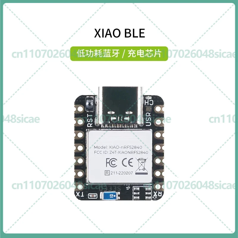 For Seeed Studio Seeeduino XIAO Development Board Arduino Compatible SAMD21 ARM Low Power