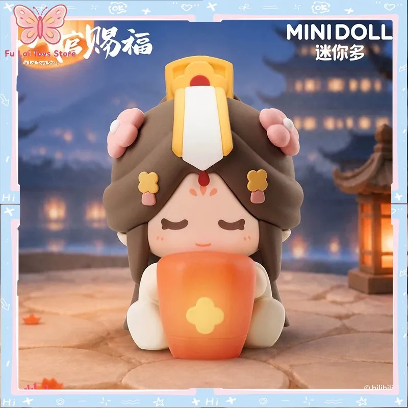Authentique Minidoll TGCF Lucky Fluffy Series Blind Box en PVC souple lumineux, figurine assise à câliner, mignonne, décoration de bureau anime TGCF, cadeau