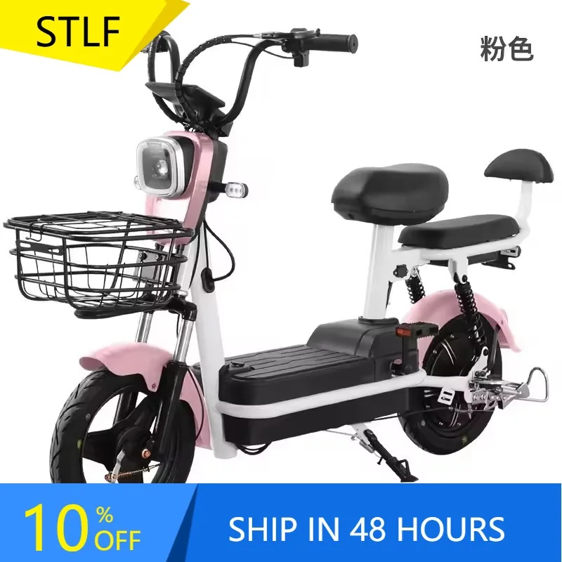 Zuimi High-end New Design 48V Battery Electric Bike 350W And 500W Brushless Motor Electric Bike 2024 New Model