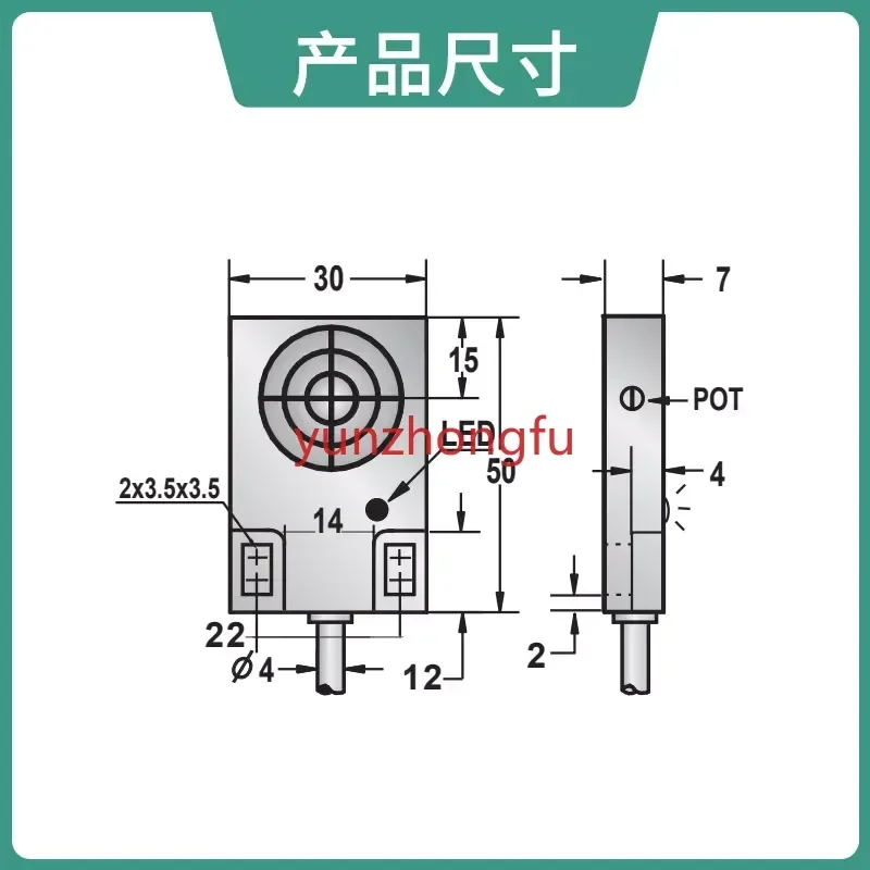 Square Capacitive Proximity Sensor Non-Contact Powder Liquid Level Detection Switch Sensitivity Adjustable