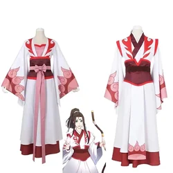 Anime Cosplay Mo Dao Zu Shi Cosplay Wei Wuxian Young/Lan Wangji/Jiang Cheng/Wen Ning Dao Mo To Shi Cosplay Costume Wig Full Sets