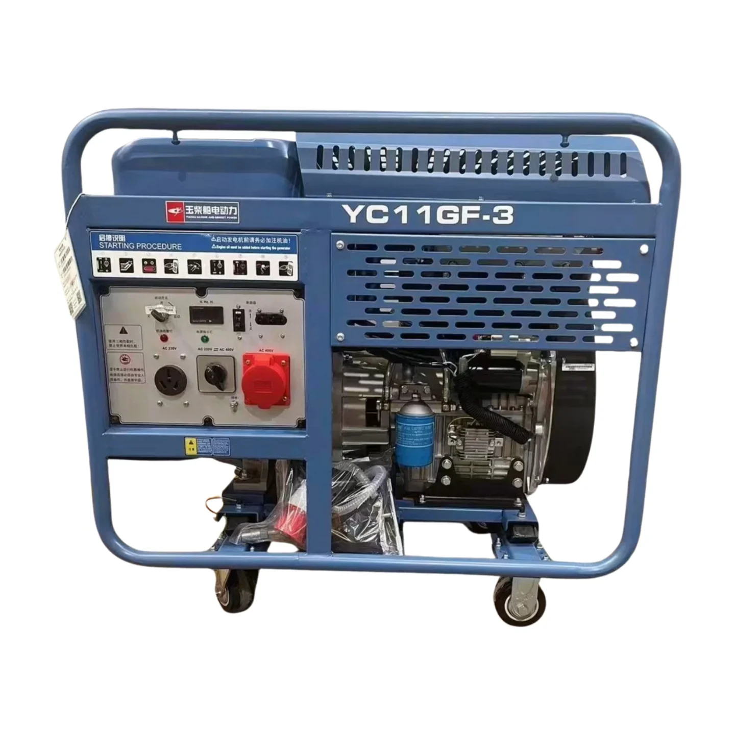 

New Design Portable Diesel Generators Custom 8 10 12 15KVA YUCHAI Generator Set 10kw Wheel Diesel Generator