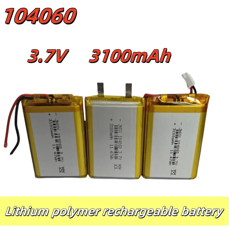 SUYIJIA New 3.7V 3100mAh 104060 Polymer Lithium Rechargeable Battery FOR Camera GPS Navigator MP5 DVR Bluetooth Speaker Player