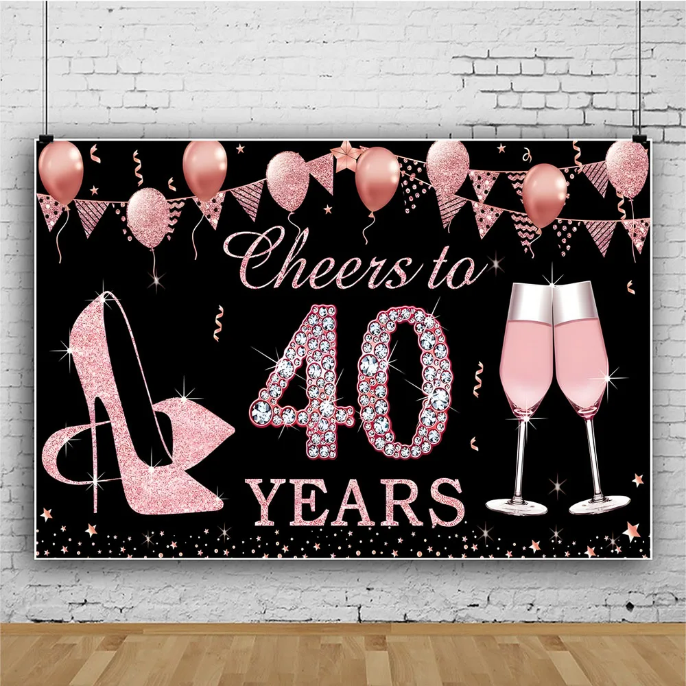 40th Birthday Party Backdrop Black Gold Glitter Balloon Boys Girls 40  Years Old Birthday Bar Mitzvah Photography Background