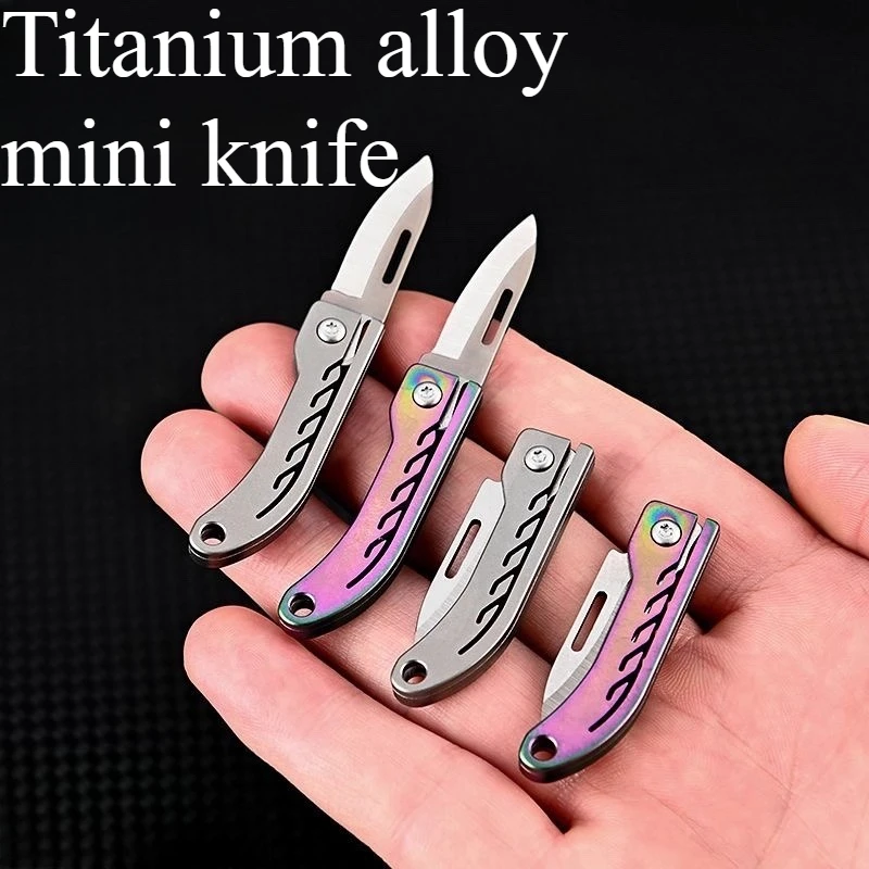 

Titanium Alloy Mini Knife with High Hardness and Sharpness Portable Keychain Folding Knife for Outdoor Camping