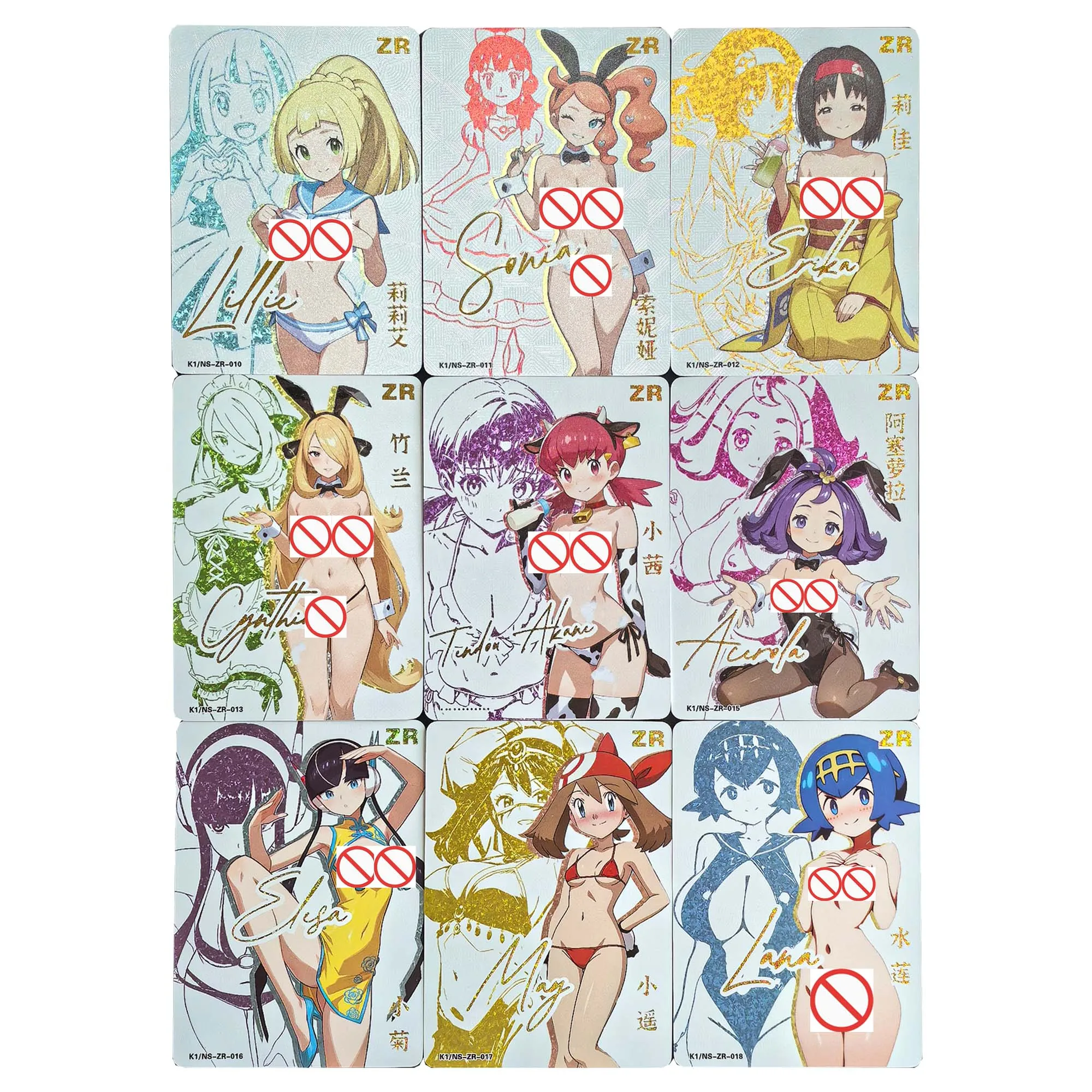 

9Pcs/set Diy K1 Goddess Story Ptcg Lillie Sonia Cynthia Collection Card Color Flash Ptcg Elesa Acerola Anime Card Gift Toys