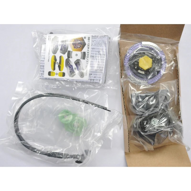 Thumbnail 3 - #59 Best Battle Tops to Buy In 2026