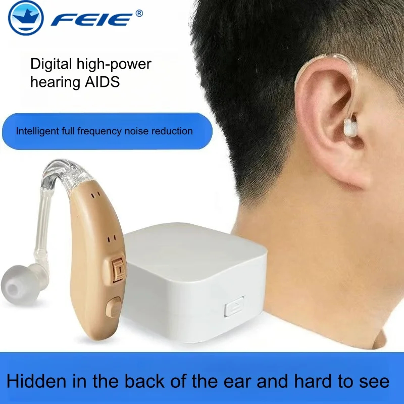 2025 Digital High-P…