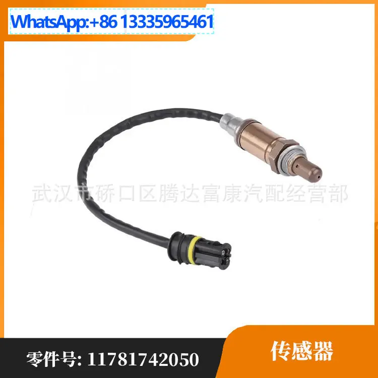 Applicable To Bmw 7…