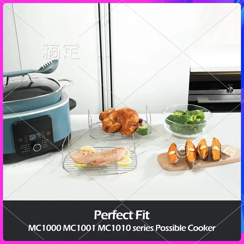 

NEW-Steam Roast Rack For Ninja Foodi Possible Cooker 8.5 Qt MC1000, MC1001, MC1010 Series Slow Cooker Crock Pot Steam Rack Durab