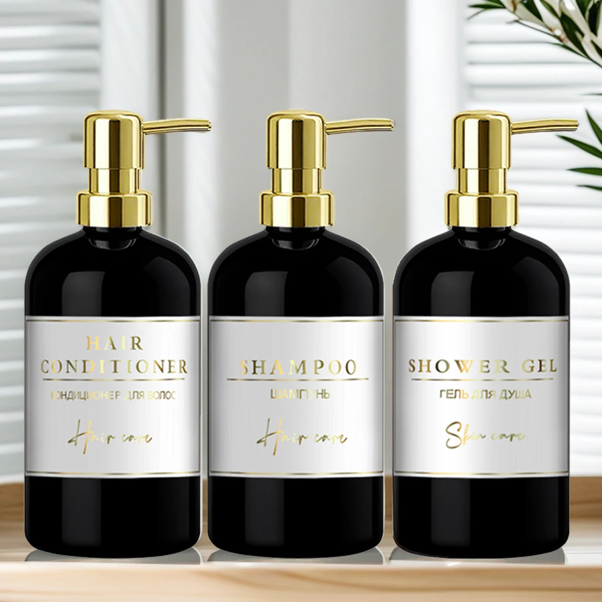 

Shampoo and Conditioner Dispenser Modern Refillable Shower Soap Bottles ,Body Wash Dispensers for Bathroom Decor Upgrade