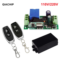 433MHz Remote Control Switch AC110V 220V 10A 1CH Relay Module Receiver Transmitters ON OFF Remote Control For Led Lights Bulb