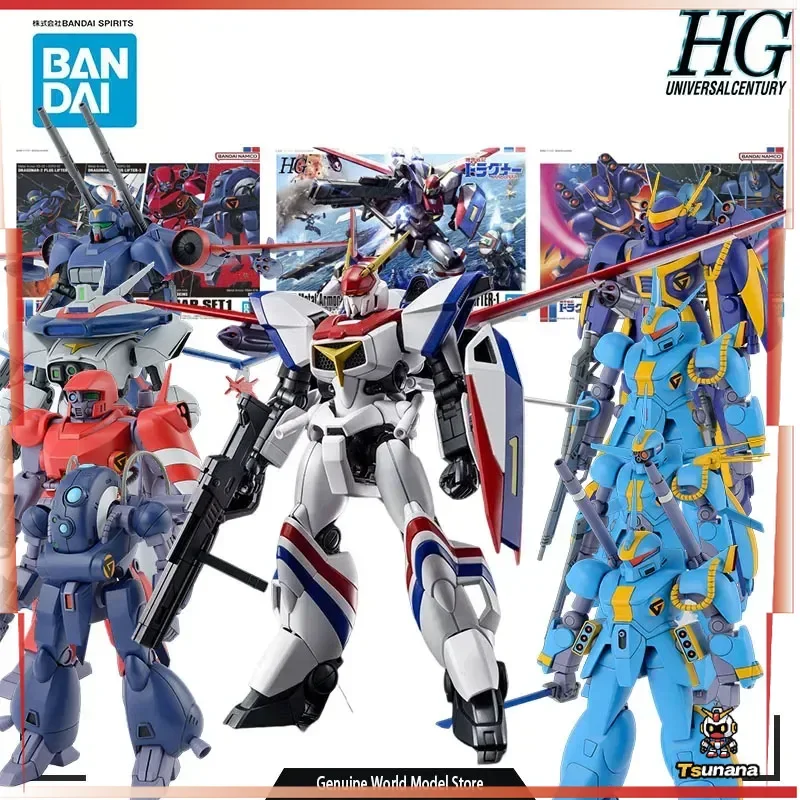 

Bandai Original Model Kit HG Metal Armor Dragonar DRAGONAR SET Anime Action Figure Assembly Model Toys Model Robot Gift for Boys