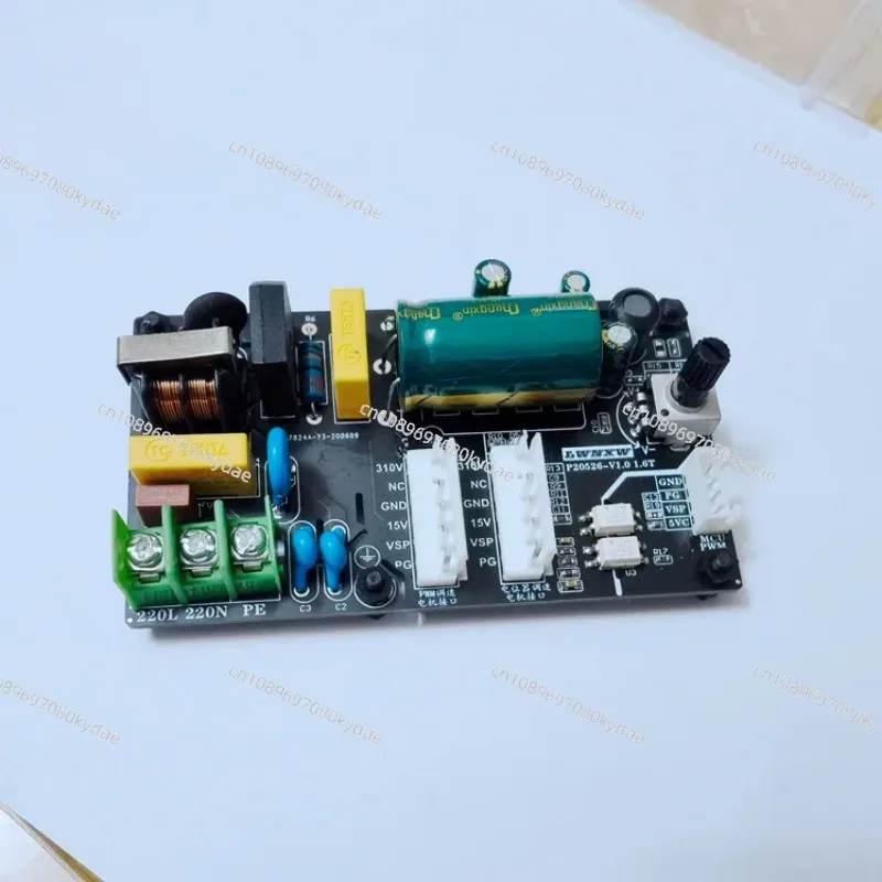 310V DC Brushless Fan Motor Drive Control Board Five Wire Inner Unit Inverter Air Conditioner Replacement Part