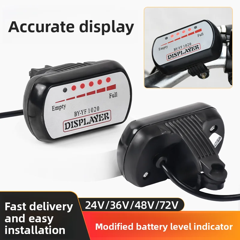 Electric vehicle universal 24v/36v/48v/60v/72v modified power display tricycle waterproof power meter