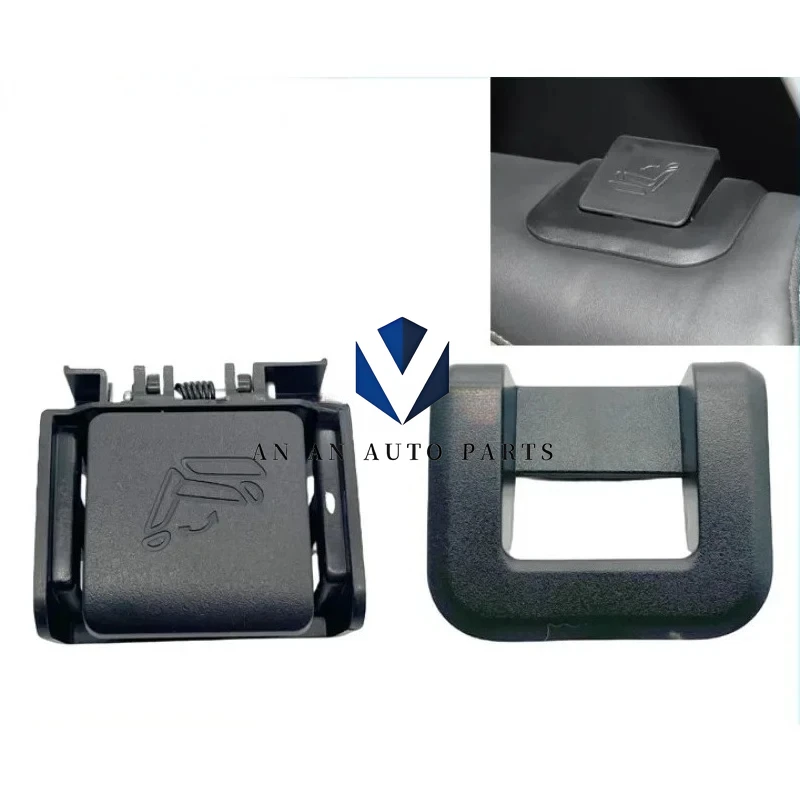 

2023-2024 Models Changan CS55Plus Seat Unlock Switch Handle and Seat Folding Handle