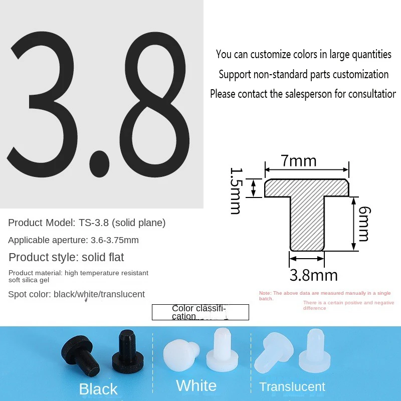 PVC Plug Rubber Plug Silicone Plugs Protective Low Temperature Resistance Stopper Cap Ring Tube Sleeve Washer Black Joint Pipe