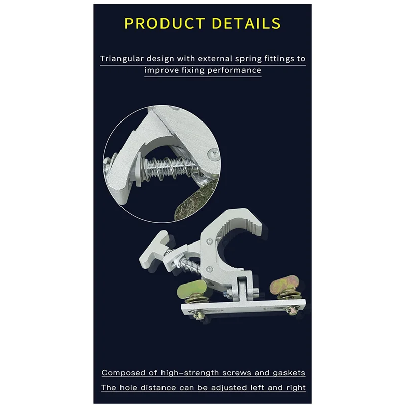 Ganchos de abrazadera plegables de aluminio, luz de escenario, gancho colgante plegable, carga de 150Kg, 42-61mm, tubo de armazón, 230W, 7R/200W, 5R, haz de luz