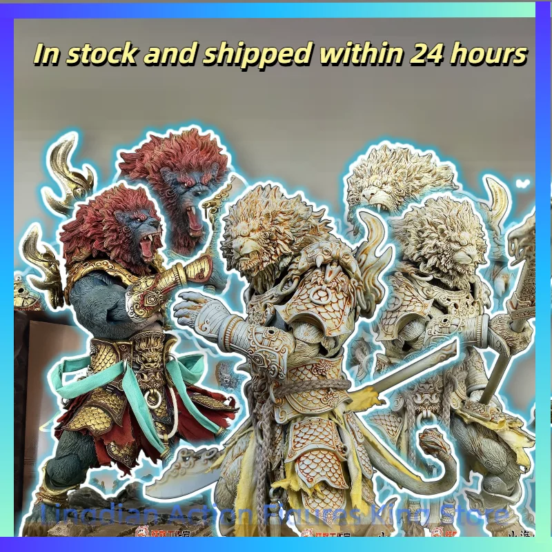 Fury Toys 1/12 Collectible Figure Demon Force Lion Camel Ridge Azure Lion Full Set Model 24CM Action Figure Body Toys