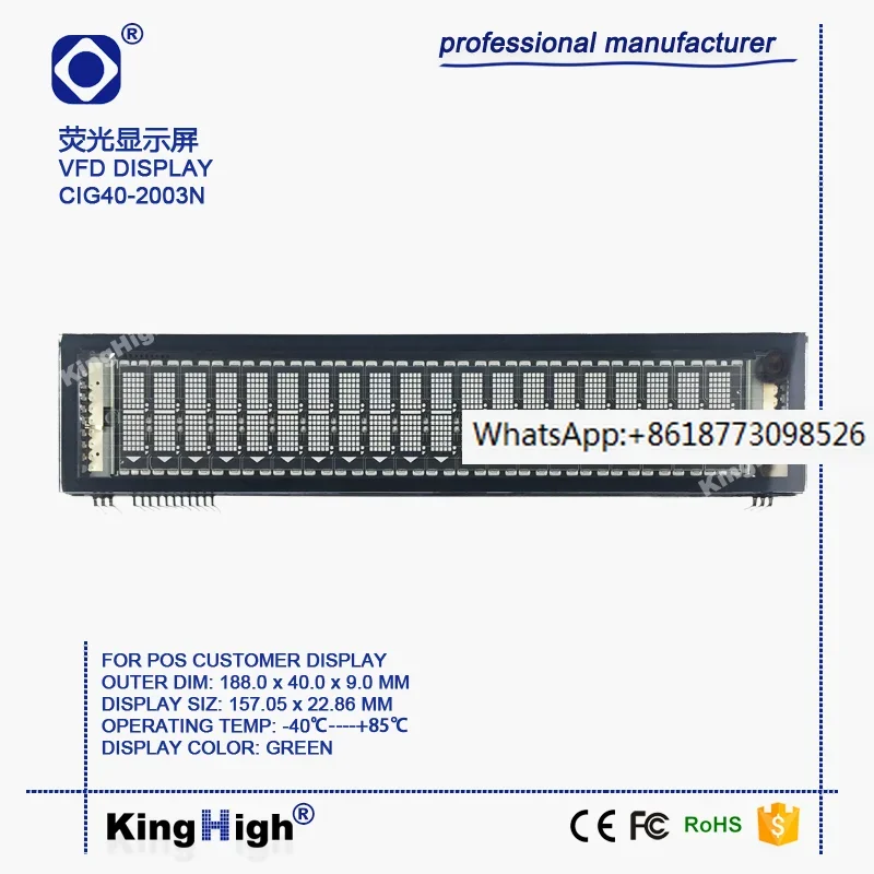 POS VFD Screen Cig40-2003n Dot Matrix 20x 2 Vacuum Fluorescent Screen Chip Built-in 39-2001 Upgraded Version