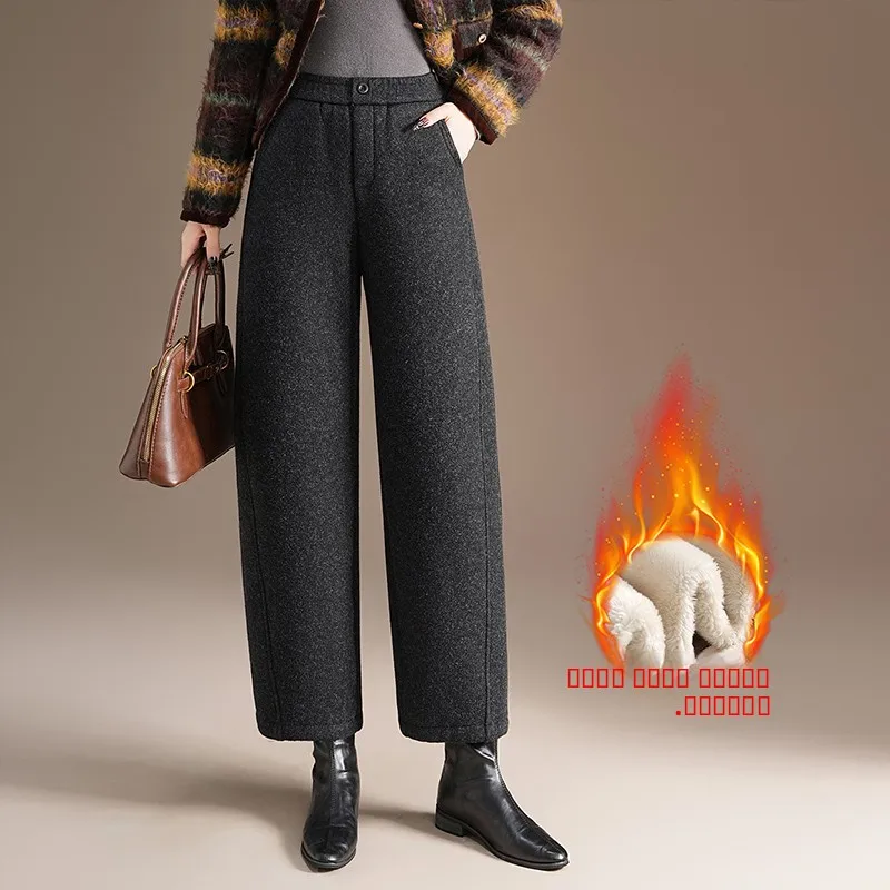 

Широкие шерстяные брюки с высокой талией и подкладкой, женские свободные укороченные повседневные брюки-кароты для зимы, теплые, в стиле харем