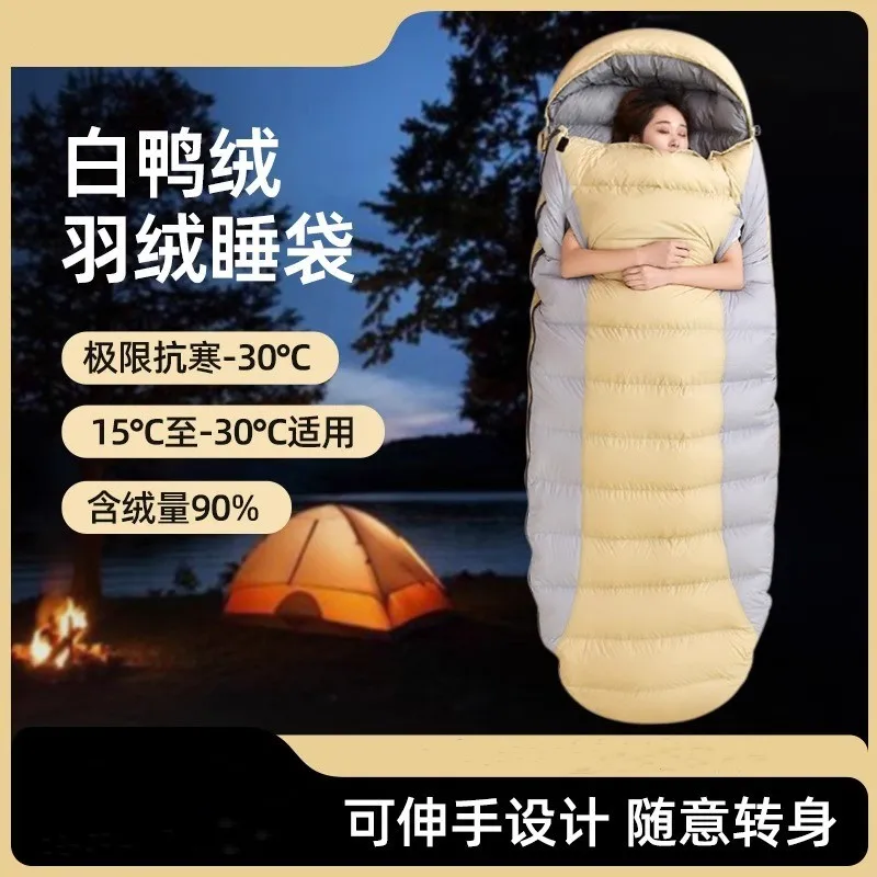 Down-Filled Sleeping Bag Adult Thickened Warm-Keeping and Cold-Proof Outdoor minus30Winter Camping Duck down Lunch Break Office