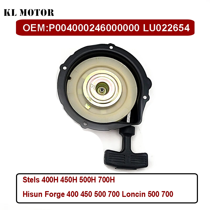 Rozrusznik szarpakowy do Hisun HS 500 700 ATV UTV, rozrusznik ręczny, quad, gokart 24400-F12-0000 24400-003-0000 LU022654
