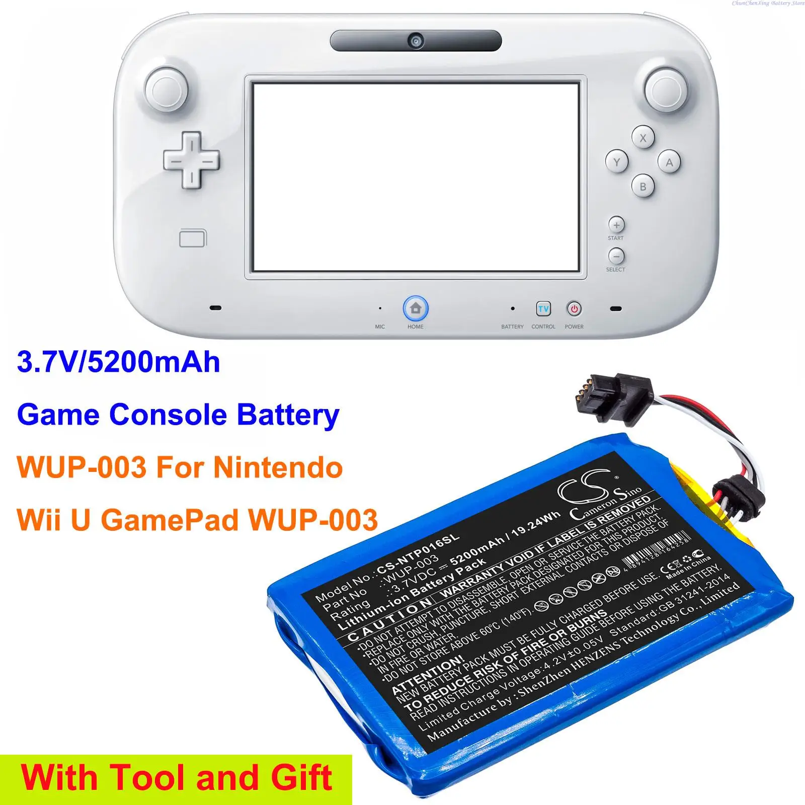 

Аккумулятор для игровой консоли Cameron Sino 3,7 В, 5200 мАч WUP-003 для Nintendo Wii U GamePad WUP-003 + ИНСТРУМЕНТ