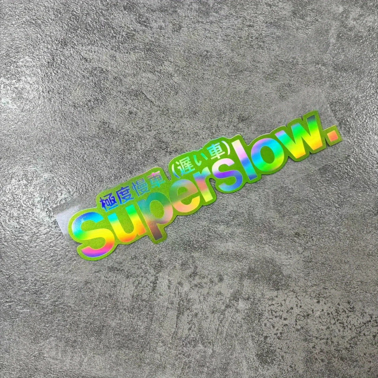 Calcomanía holográfica para motocicleta y coche, pegatina atractiva de japonés-inglés para estilo Exterior de motocicleta, "texto superbrillante", 1 ud.