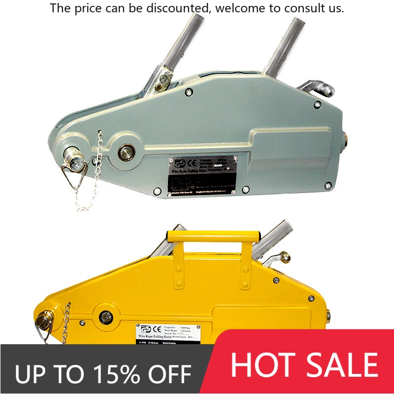 

Hot Sale 5.4 Ton 20 Meters Winch Wire Rope Lifting Equipment For Hand Use For Tool Lifting