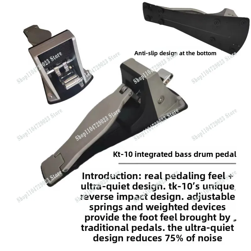 

Electronic Drum Drum Trigger Pedal Domestic KT10 KT9 Compatible Foot Pedal