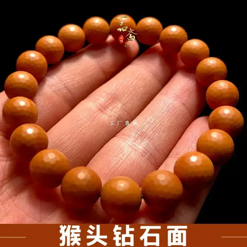 Surface Golden Monkey Bracelet Old Walnut Collectables-Autograph Peach Pit Stone Carving Small Seed round Beads Oli