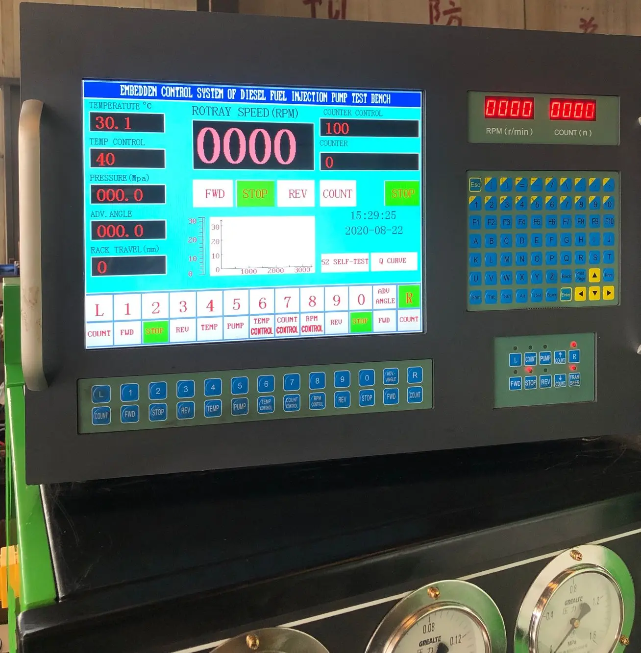 PYBK-3000 PYBK-900 YH-770 Electronic Control Unit Monitor Controllor for Diesel Fuel Injection Pump Test Bench