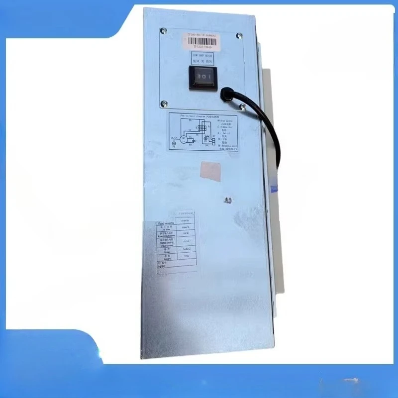 Suitable for 5400 elevator car roof fan, fan LFW280-80 TF280-80
